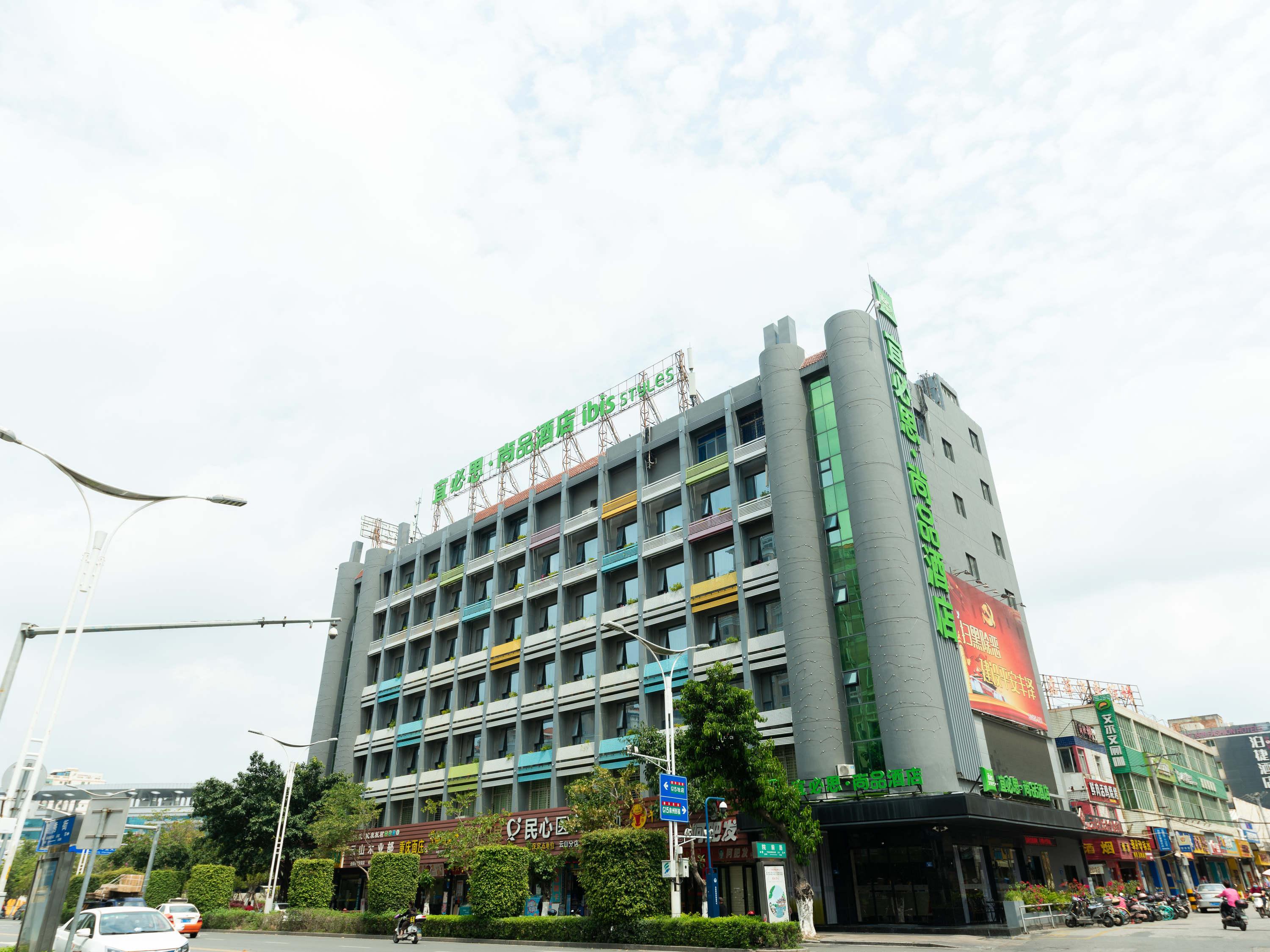Ibis Styles Quanzhou Quanxiu Road Hotel Luaran gambar