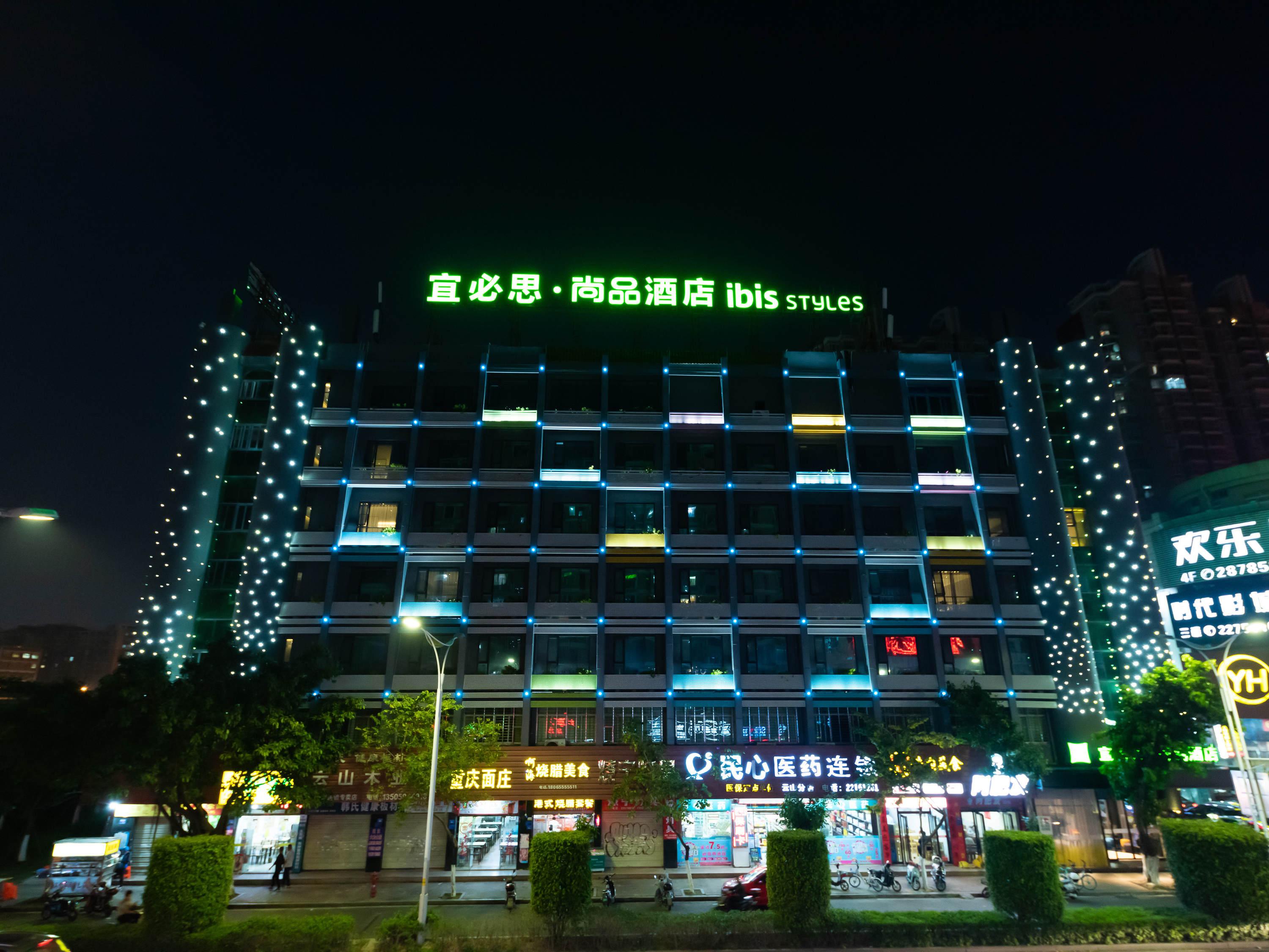 Ibis Styles Quanzhou Quanxiu Road Hotel Luaran gambar