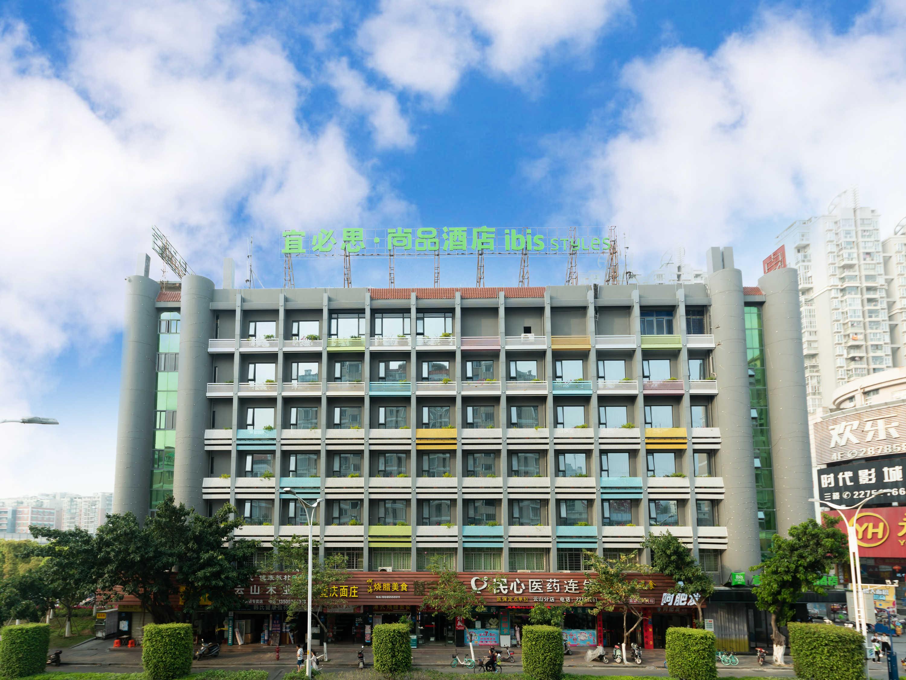Ibis Styles Quanzhou Quanxiu Road Hotel Luaran gambar