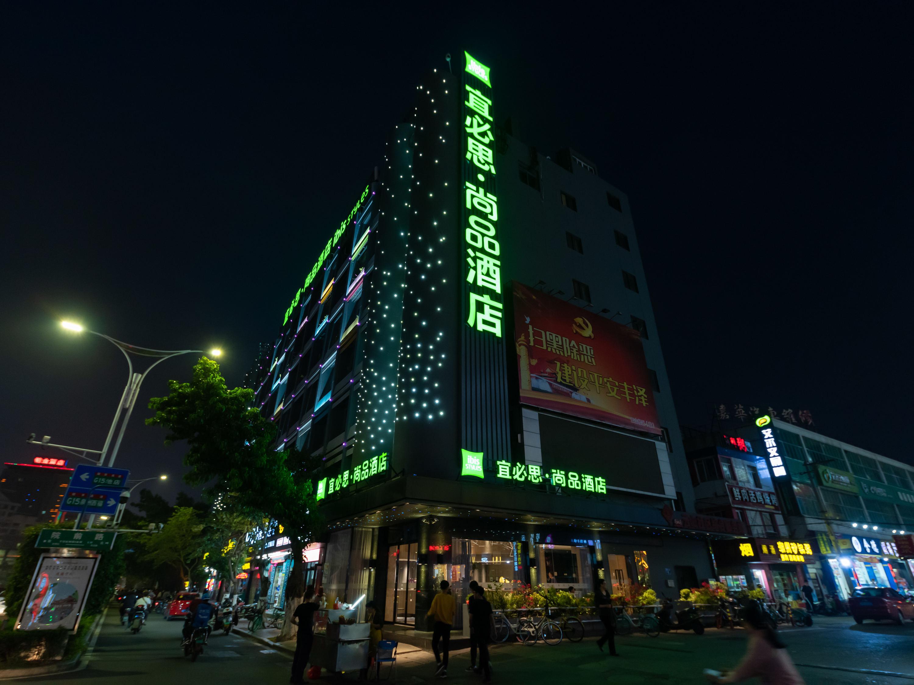Ibis Styles Quanzhou Quanxiu Road Hotel Luaran gambar