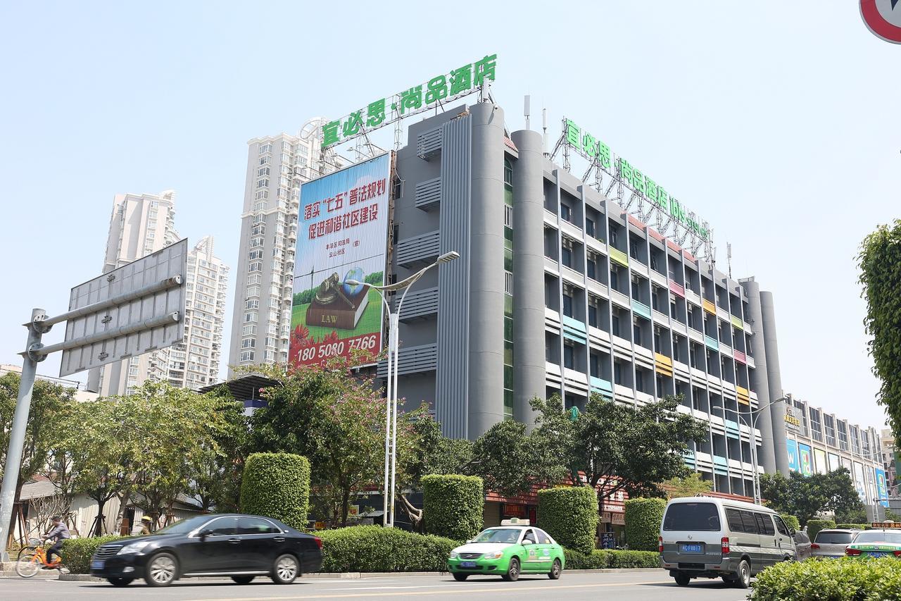 Ibis Styles Quanzhou Quanxiu Road Hotel Luaran gambar