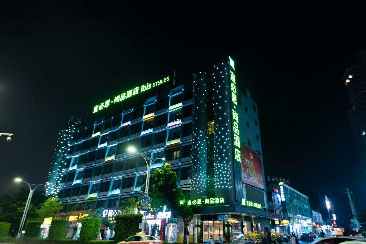 Ibis Styles Quanzhou Quanxiu Road Hotel Luaran gambar
